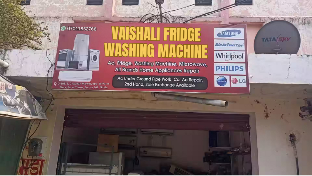 Cover photo of Vaishali Fridge Washing Machine